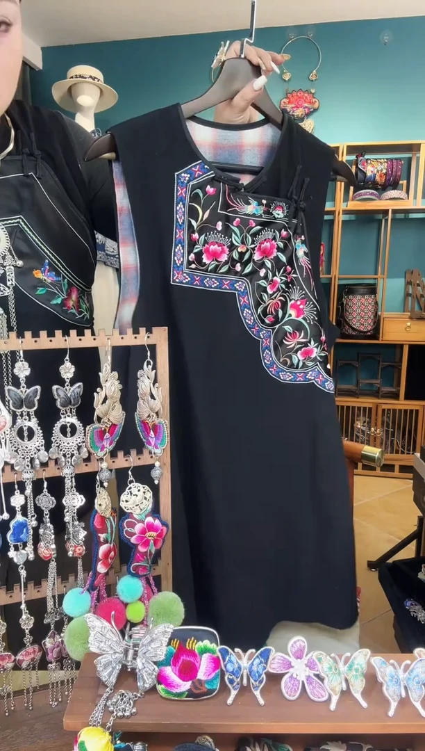 刺绣纯手工民族风刺绣马甲