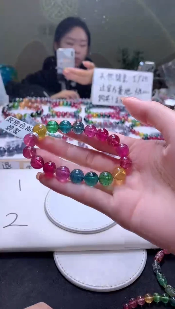 未镶嵌手串碧玺A02【天然碧玺】