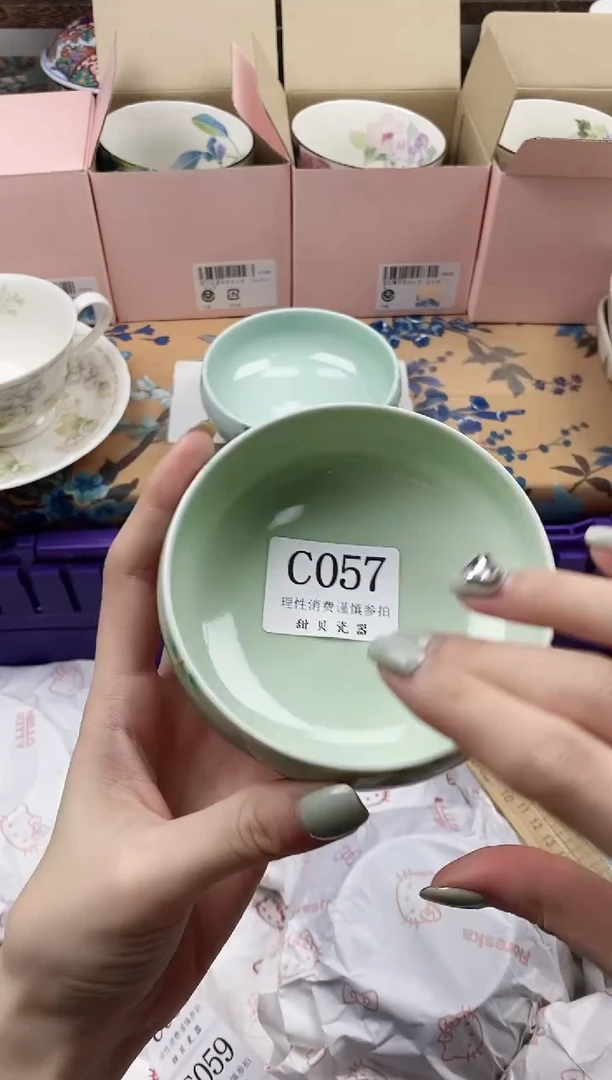 瓷片马*慧                C057