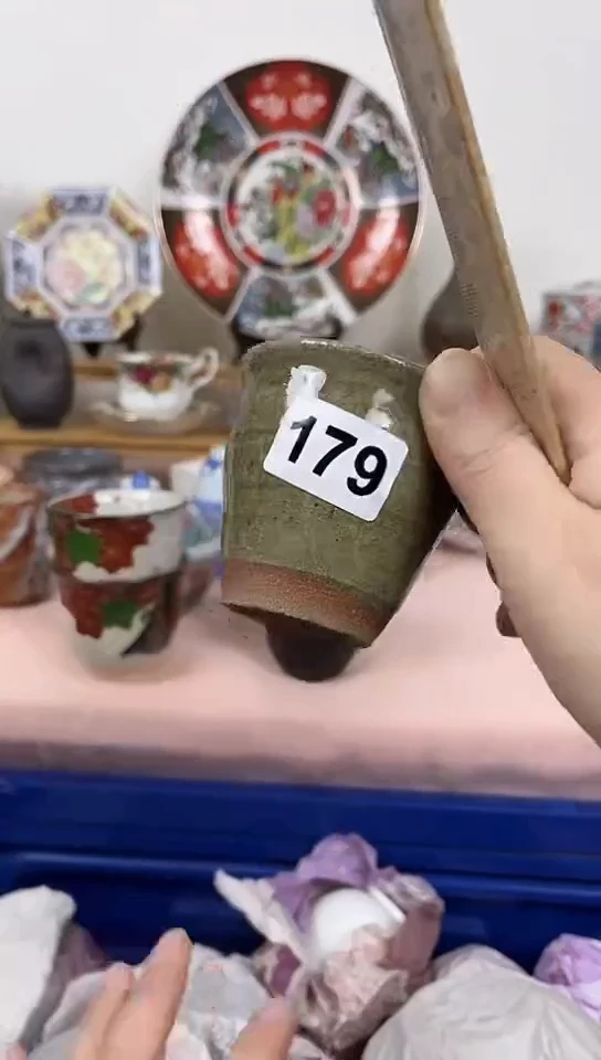 中****化全场满18元包邮179