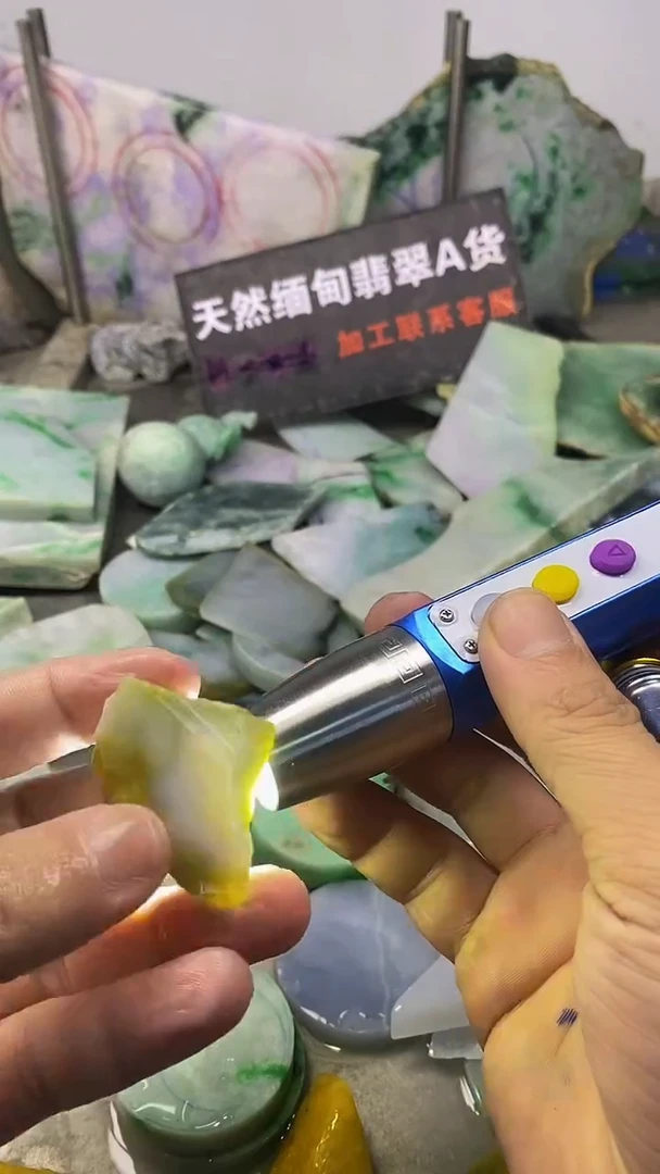 裸石翡翠天然缅甸翡翠A货177