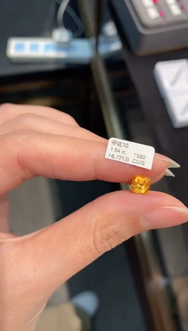 未镶嵌裸石石榴石^*^1.54CT HL7212I CG/S