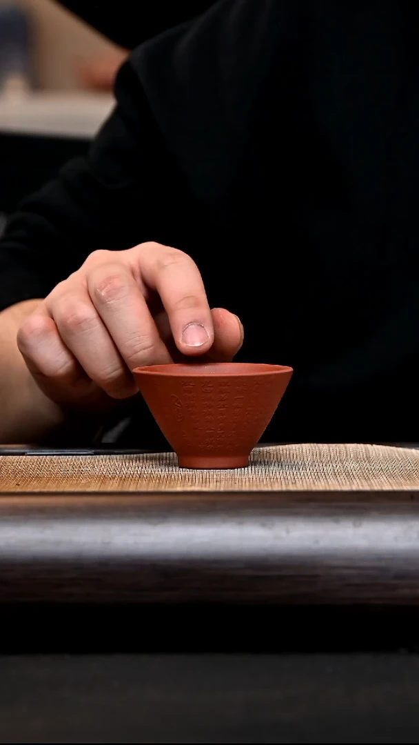 【闪购商品】紫砂茶杯AA14520 心经杯 清水泥