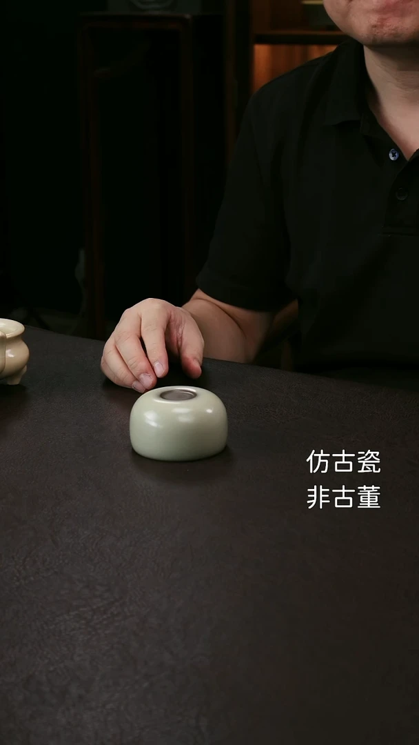 其他用****2米黄釉禅定杯66