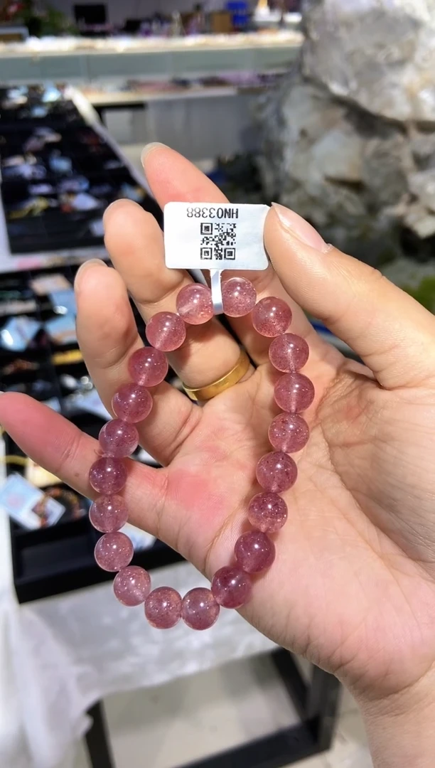 【闪购商品】石英质玉手串未镶嵌手串