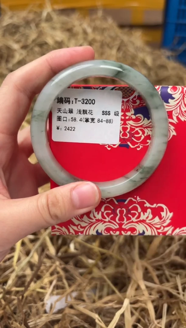 未镶嵌手镯石英质玉T-3200