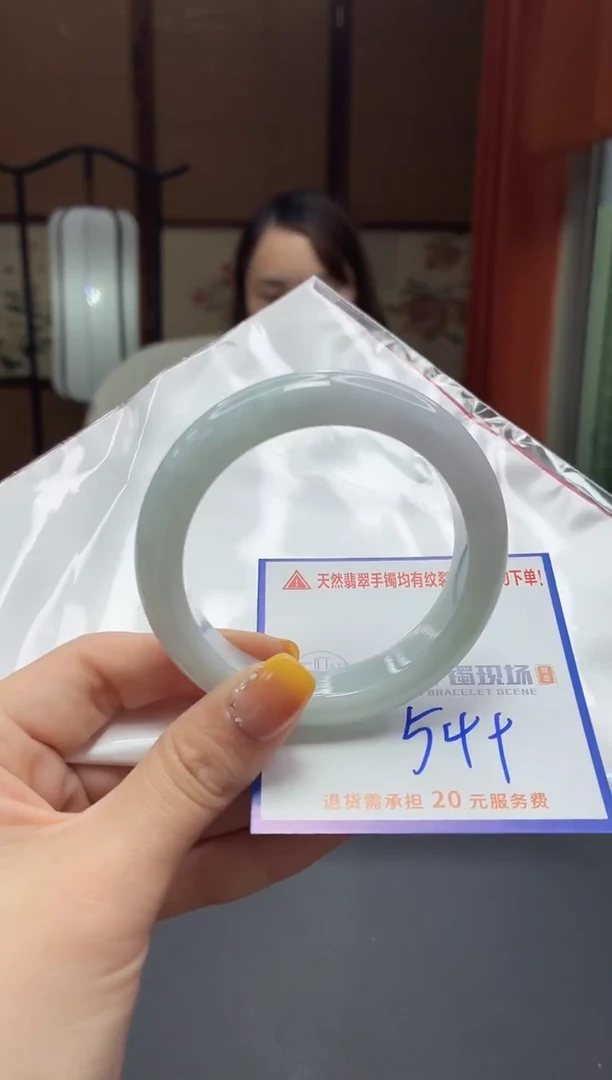 未镶嵌手镯翡翠111111111111111111111