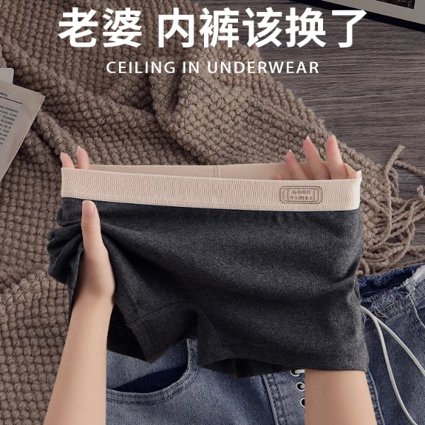 新款棉质女士内裤防走光个性平角裤爆款网红舒适透气四角短裤头