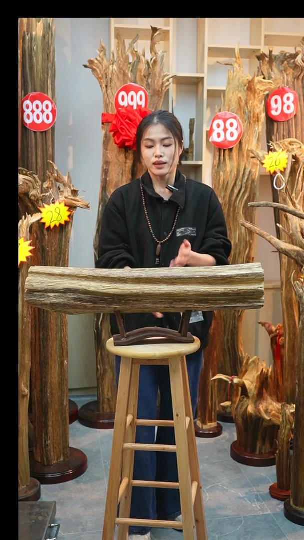 沉香沉香碎屑沉香原料72