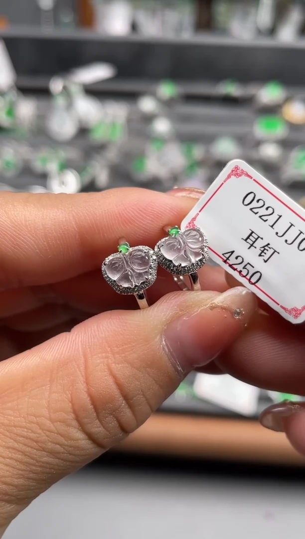 【闪购商品】翡翠耳饰18K金镶嵌0221JJ06