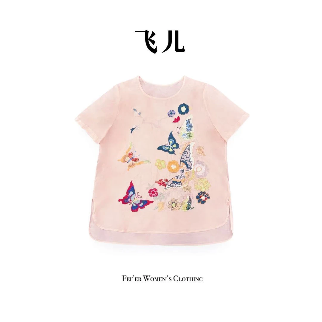飞儿【蝶枝T恤】2025春季新款时尚百搭气质T恤