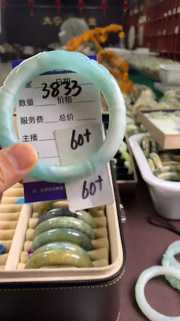 未镶嵌蛇纹石玉手镯3833