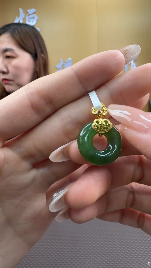 【闪购商品】和田玉挂件未镶嵌挂件