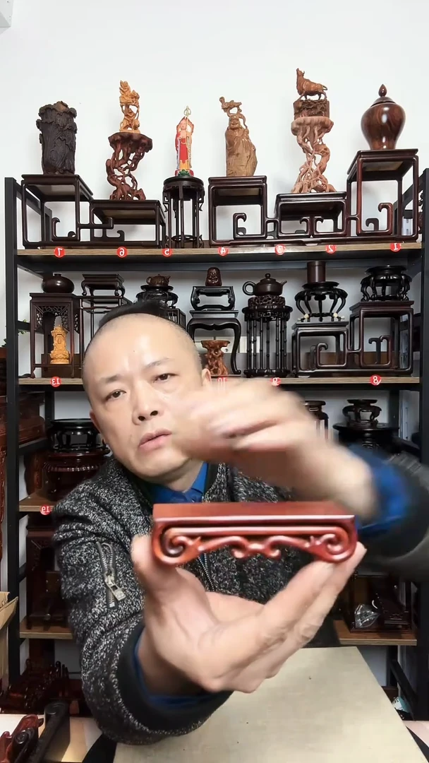 紫砂底座木长11宽4
