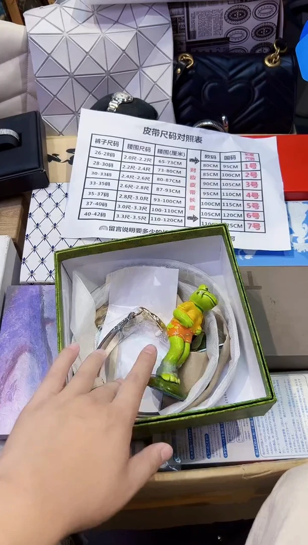 瓷片.全球寻宝高端瓷儿@@