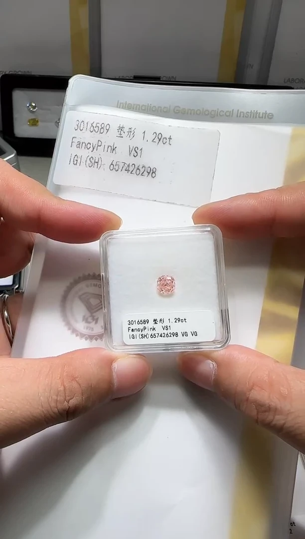 【闪购商品】实验室培育钻石未镶嵌垫形粉钻裸石