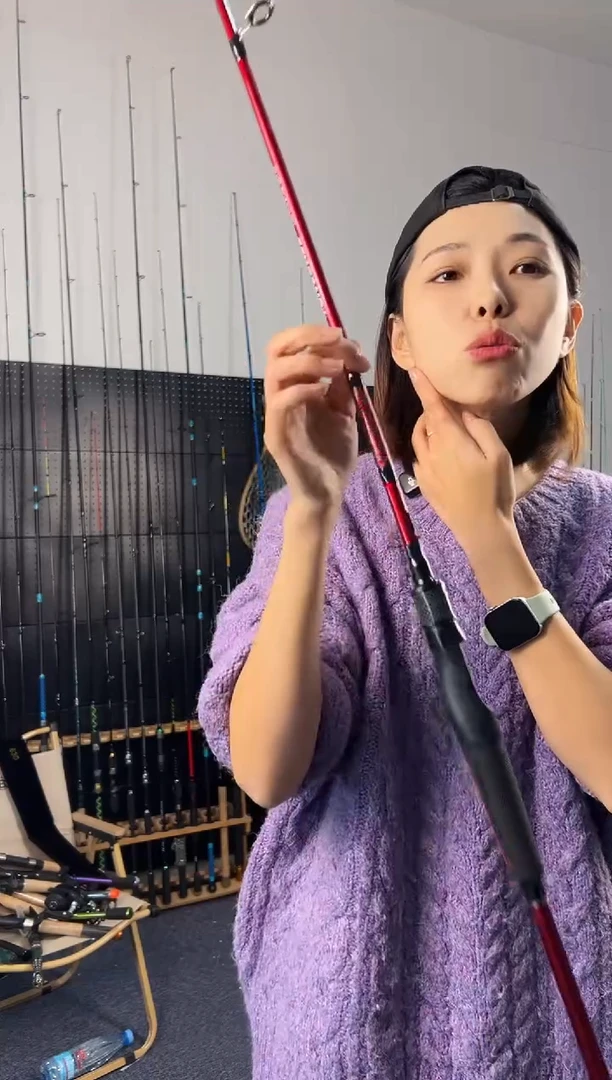 2.1m碳素凌霄红2.1米直柄（瑕疵尾货竿，没有售后，介意勿拍）