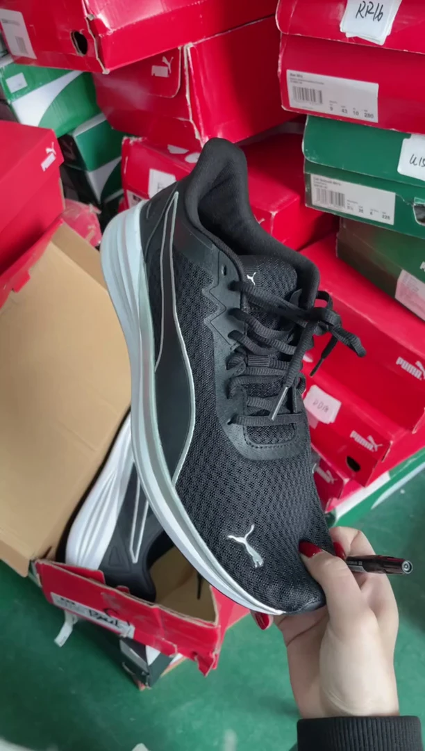 彪马时尚休闲运动鞋42.5M  CC24