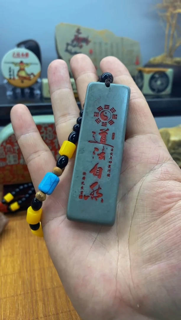 【闪购商品】茶宠1111111111111111