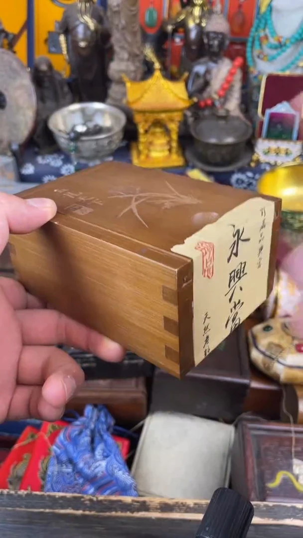 手把件解忧专属闪购链接