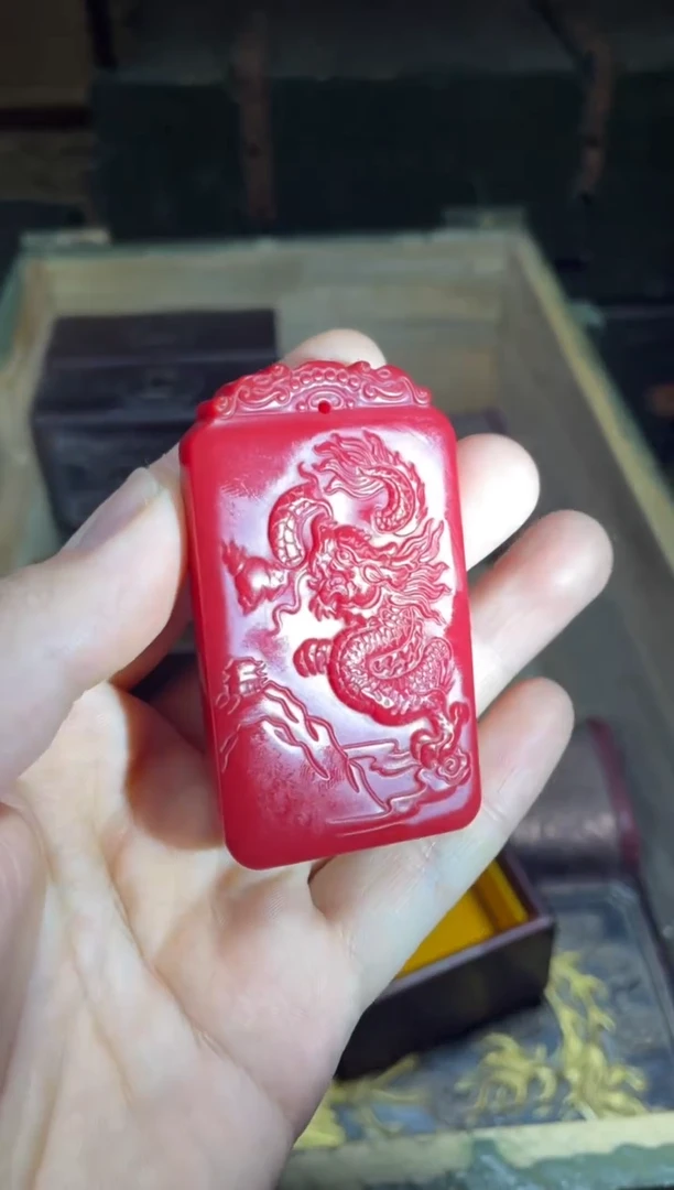 【闪购商品】双面工龙牌1件