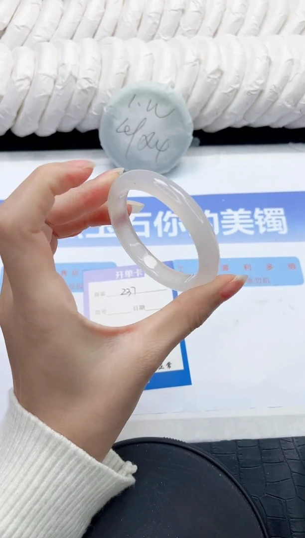未镶嵌手镯石英质玉237-54.5