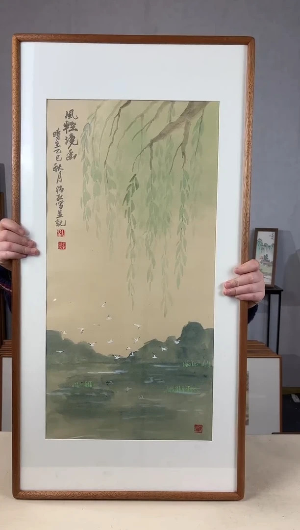 国画手绘*风清境幽*47*92cm*原木色木框