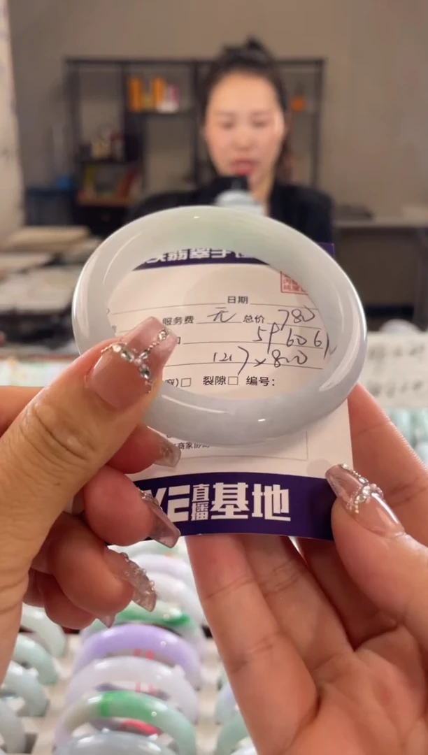 未镶嵌手镯翡翠11111111