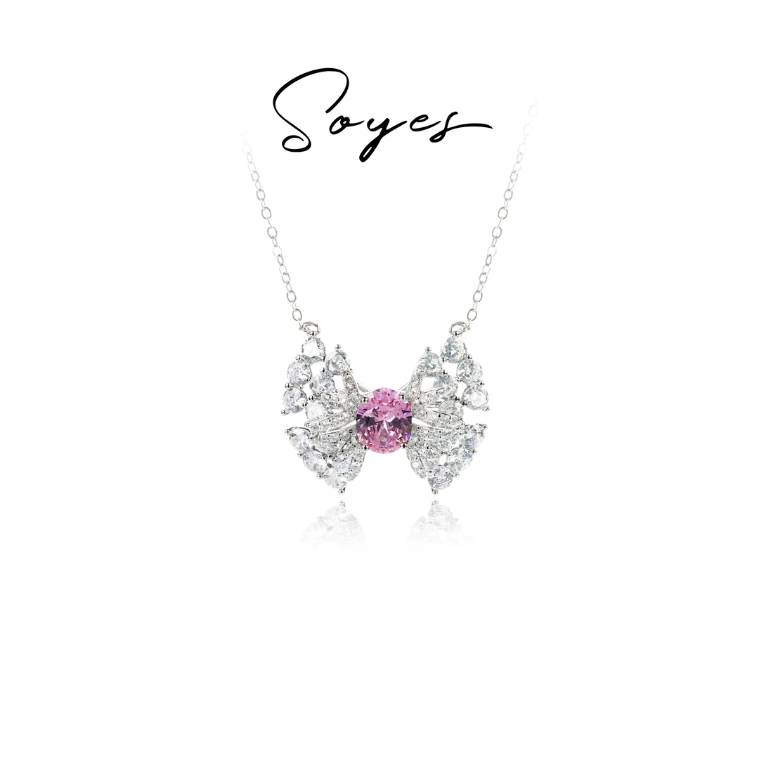 soyes/索野 合金项链 粉锆石满钻蝴蝶结项链618穿搭礼物超闪轻奢