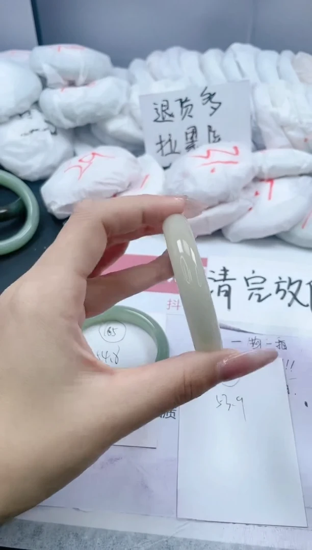 【闪购商品】石英质玉手镯未镶嵌166/53.9