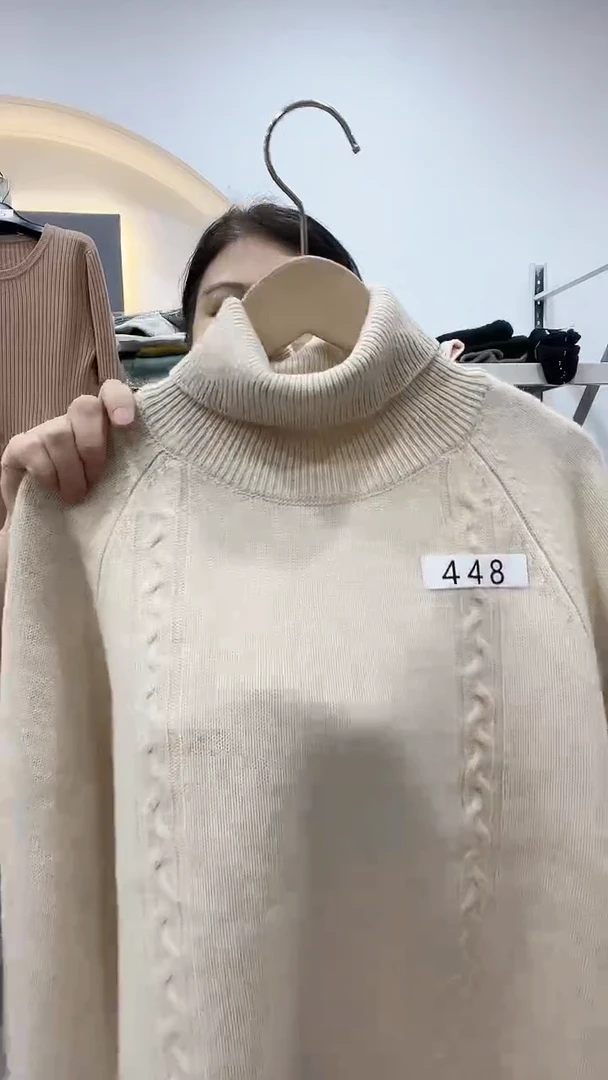 448羊毛衫135斤以内