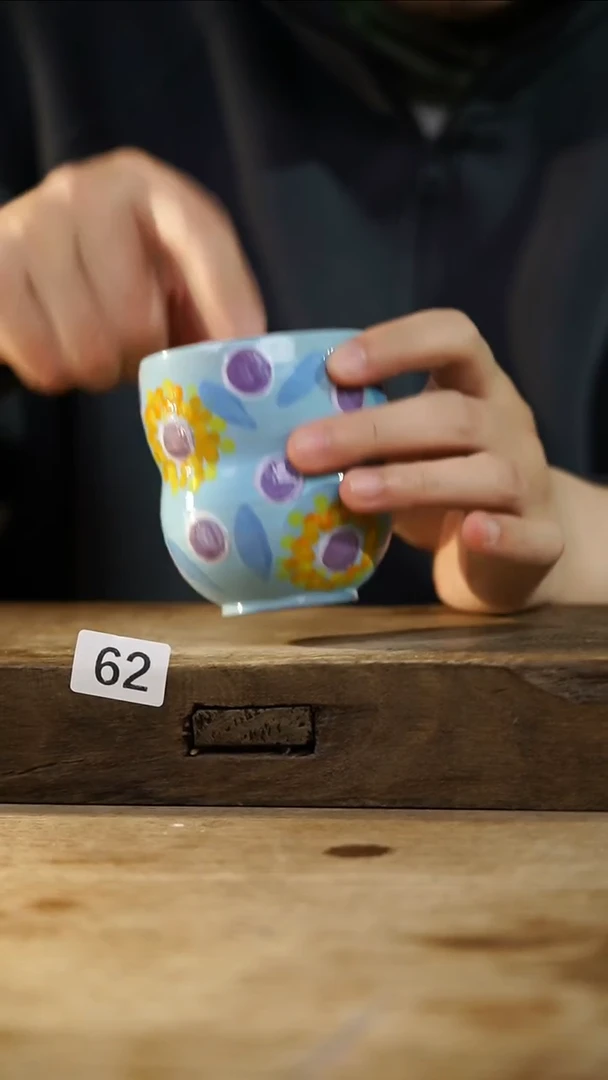 瓷片中国美院设计师 小吴 款/ 大杯