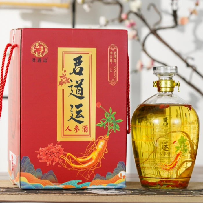 玻璃大坛装 君道运人参酒  52度 1500ml 礼盒装