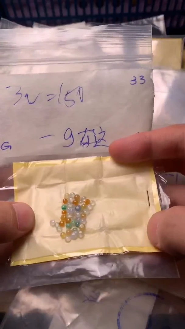 定制翡翠未镶嵌一****呢定制翡翠