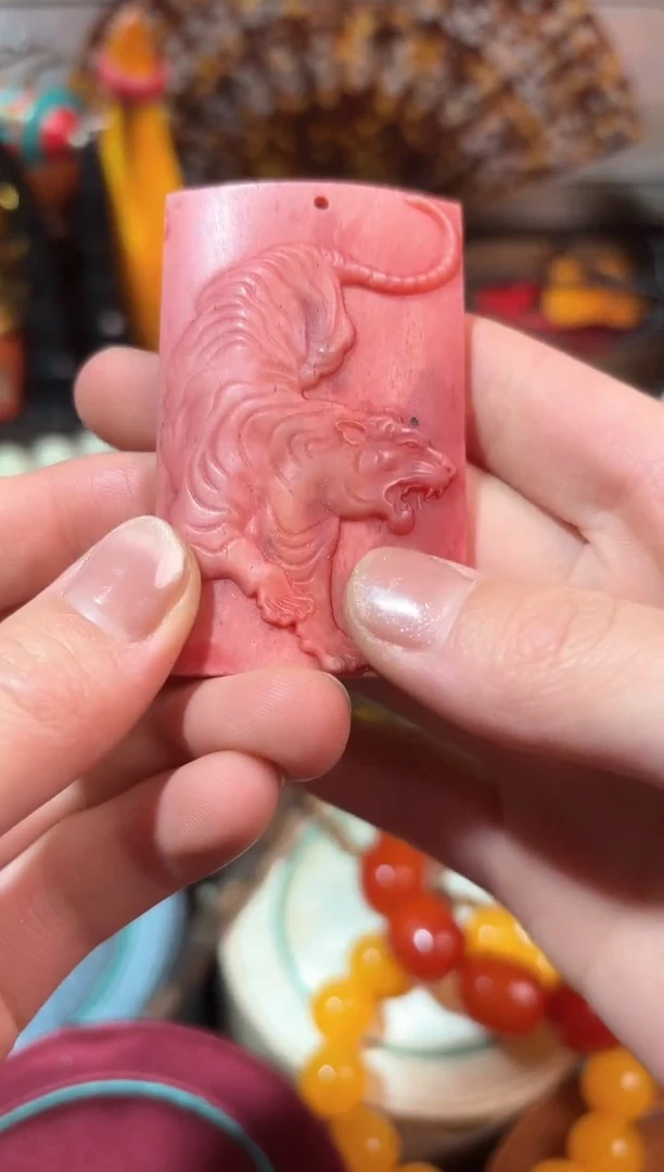 【闪购商品】木浩最帅哈哈哈哈哈哈哈