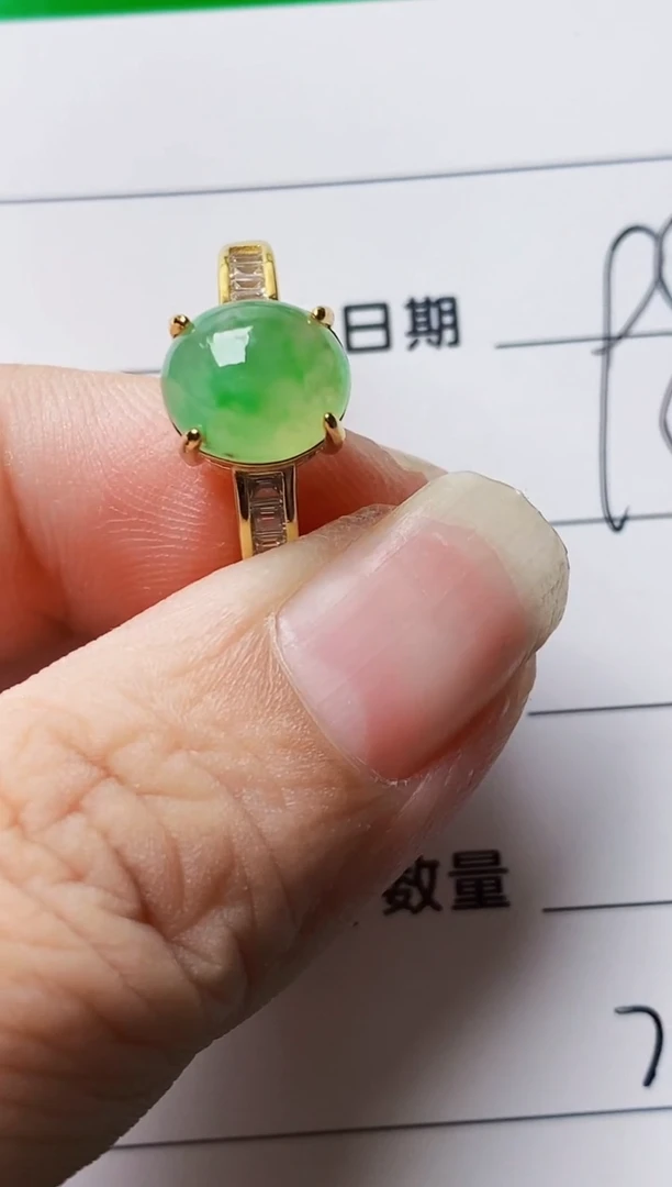 银S925镶嵌戒指翡翠7049