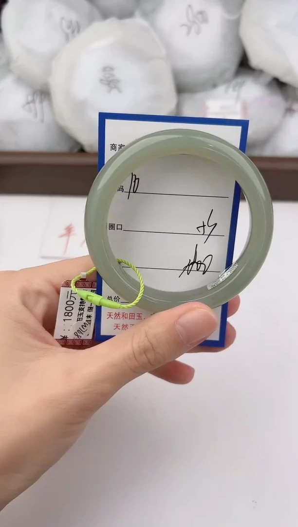 未镶嵌手镯和田玉70颜色微差无瑕疵