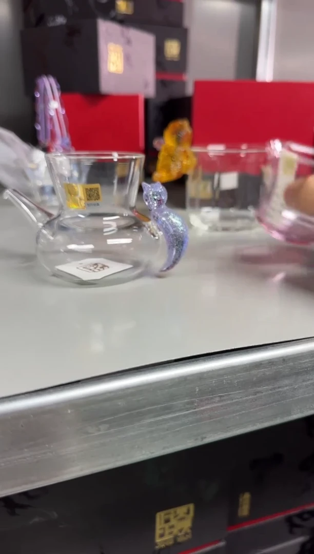 紫金青丘公杯加富贵如意杯晶焱金标