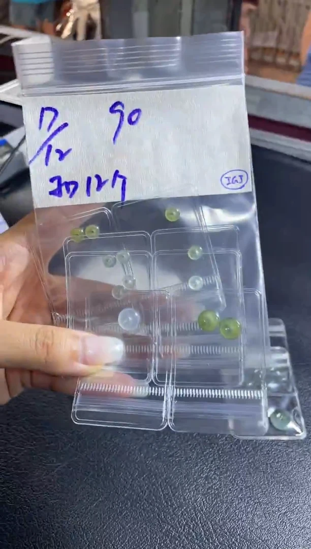 未镶嵌定制翡翠平安扣