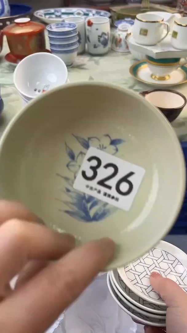 瓷片洋****3326.......