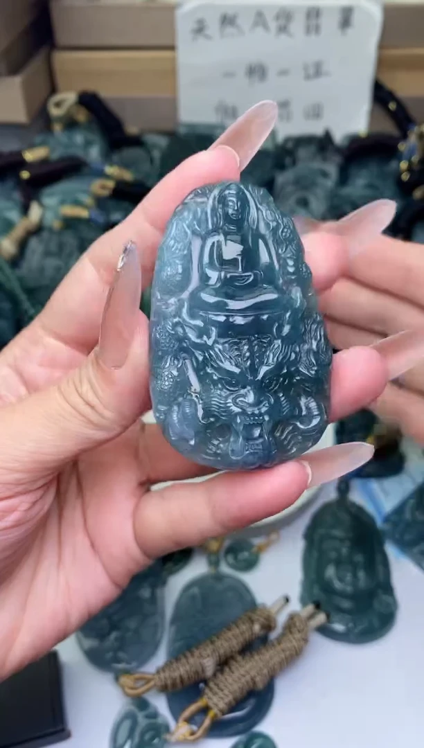 颈饰未镶嵌翡翠