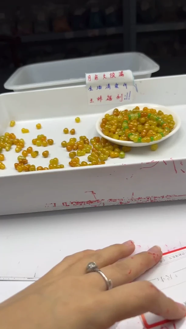 翡翠未镶嵌颈饰w1836黄翡葫芦11*8mm*10颗