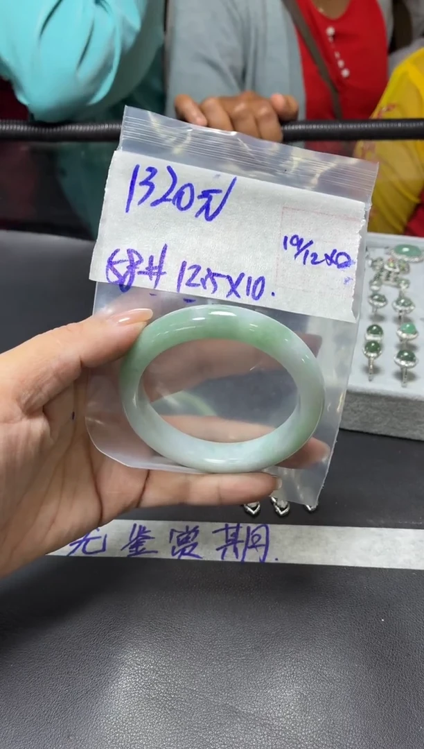 未镶嵌定制翡翠全58手镯58#1320元 毛货需抛光