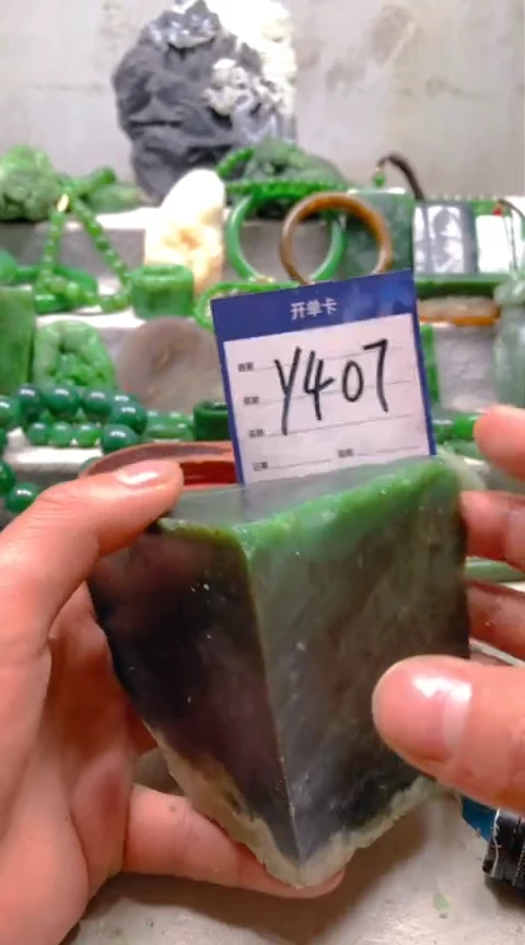 【闪购商品】和田玉挂件未镶嵌1