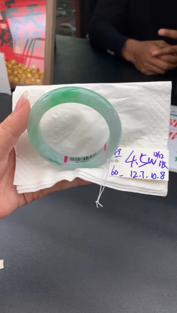 未镶嵌手镯翡翠翡翠手镯#49 圈口60