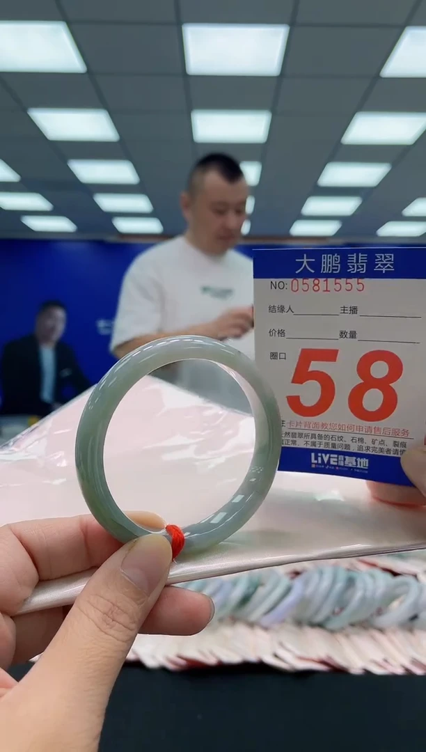 未镶嵌手镯翡翠AAAAAAAAA