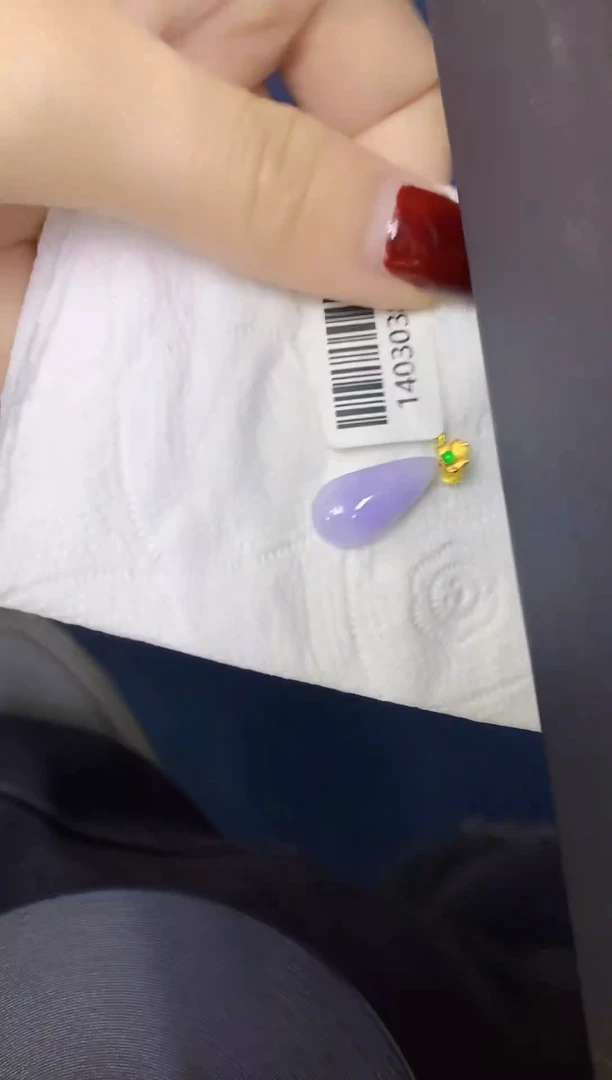 颈饰18K金镶嵌翡翠缅甸天然翡翠A货