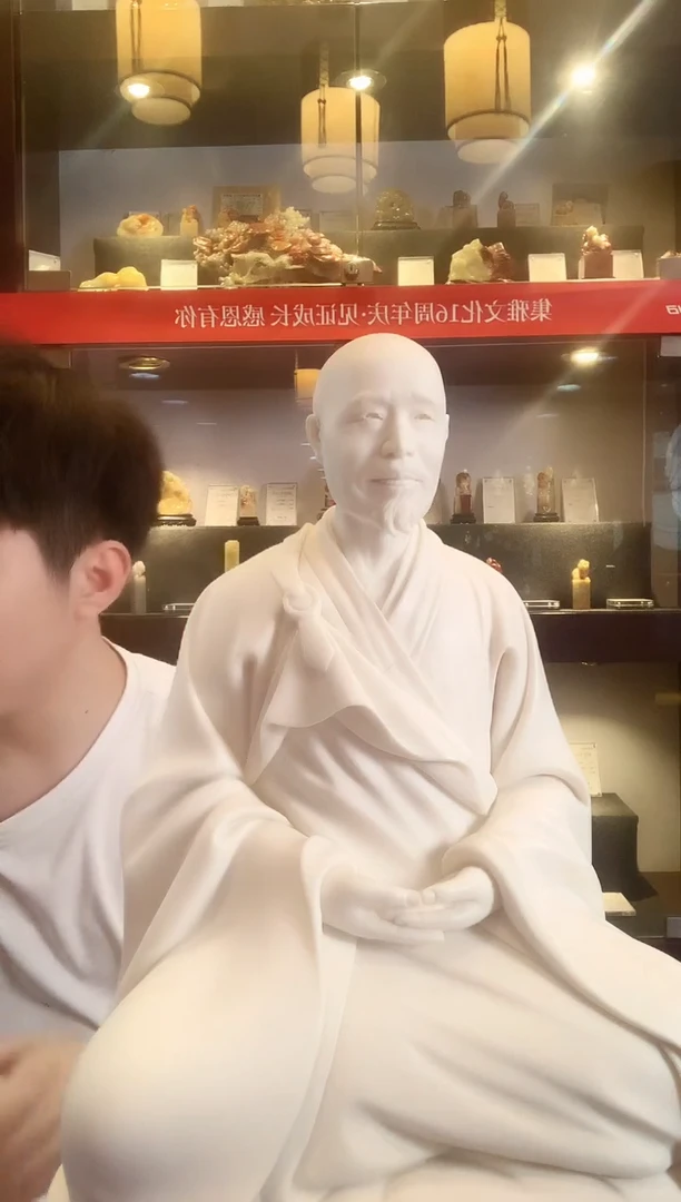 德化白瓷庄少卿跟黄明玉老师的弘一法师