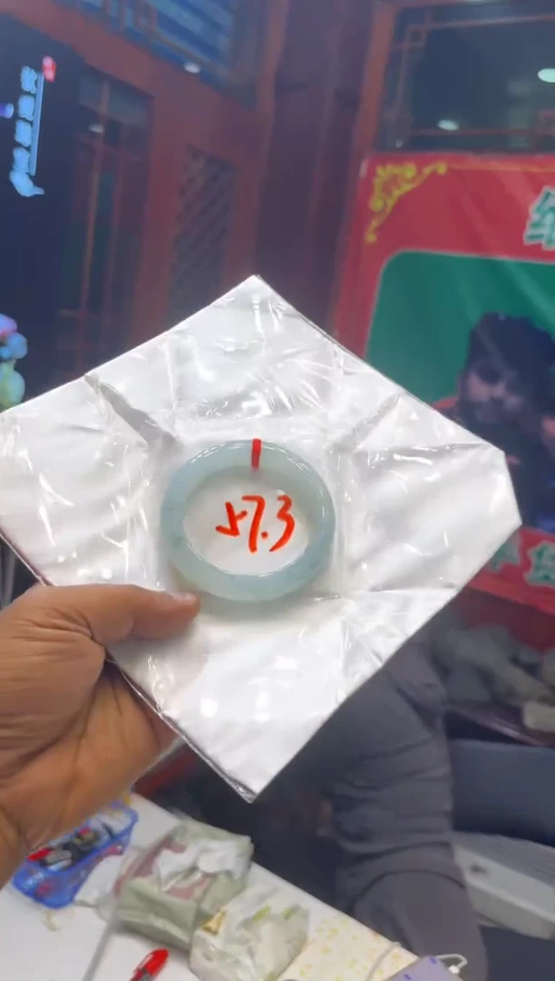 未镶嵌手镯翡翠手镯