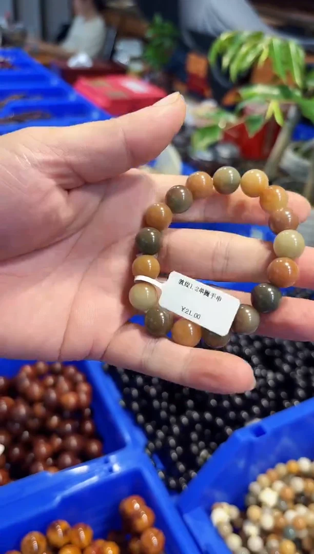 手串白玉菩提精品文玩手串（多样性）